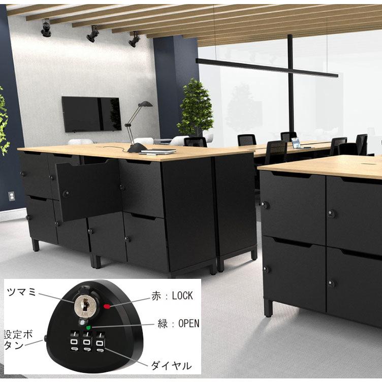 ロッカー 兼 受付カウンター レジ台 応接テーブル 鍵付き ロッカー 兼 受付カウンター レジ台 応接テーブル 鍵付き