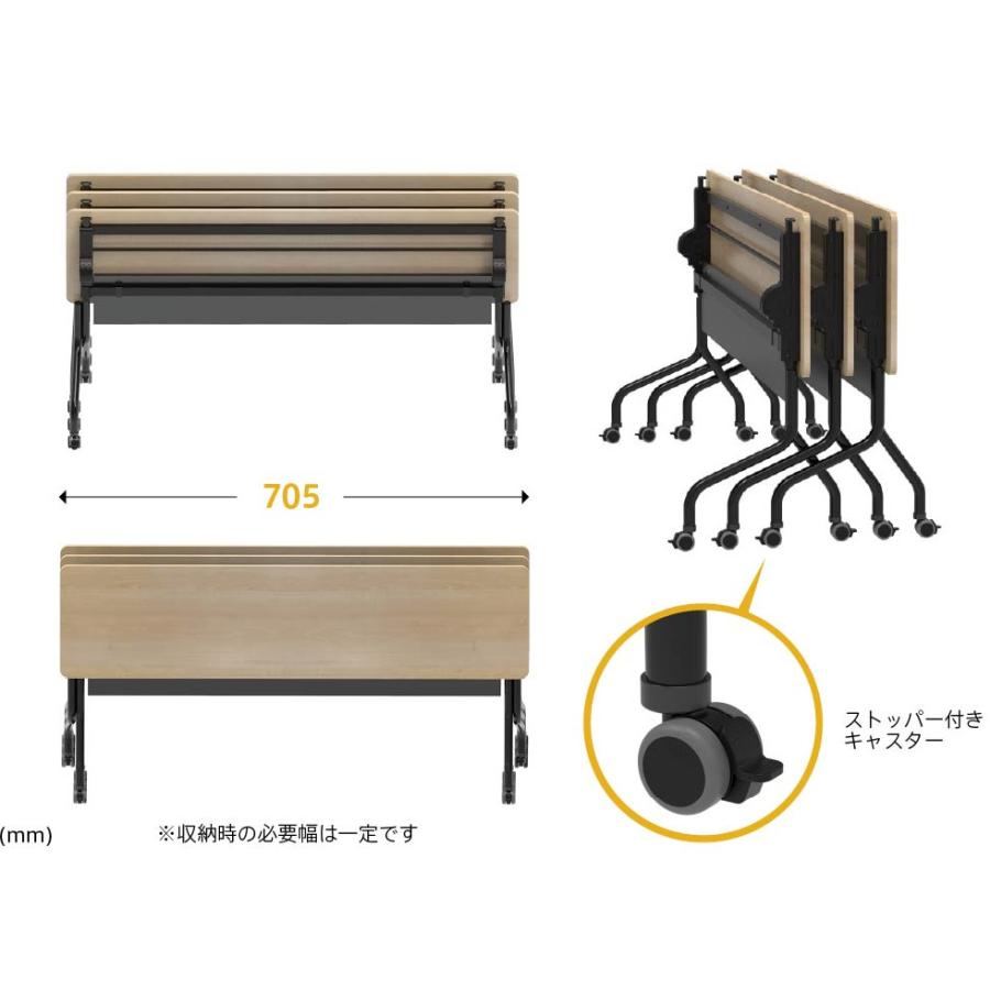 折りたたみ　フォールディングテーブル　会議テーブル　スタッキングテーブル　デスク　オフィス　事務用品　キャスター付　ブラウン　180㎝　W1800×D450×H700㎜　中古　③ 送料無料】 会議用テーブル スタッキングテーブル 幕板付き 中棚付き