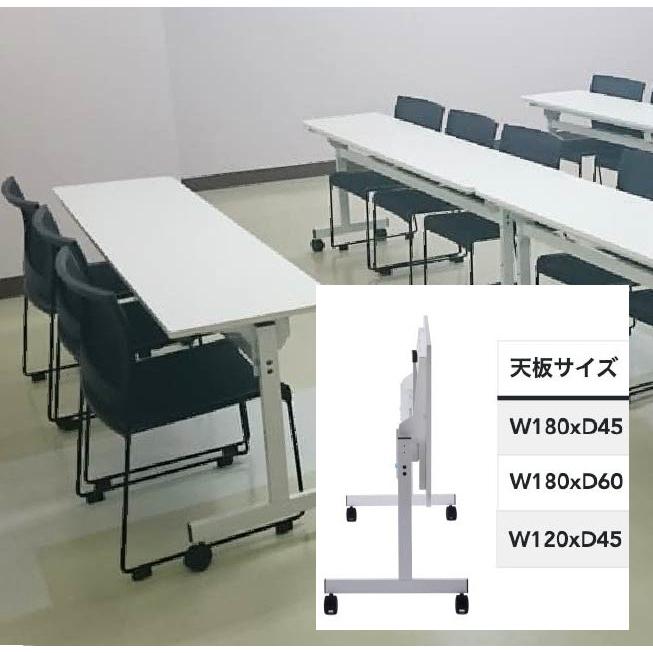 スタッキング テーブル 折畳み 折りたたみ キャスター付き 学校 塾 オフィス 机 デスク 会議テーブル ミーティング 作業 フォールディング ダイニング_1