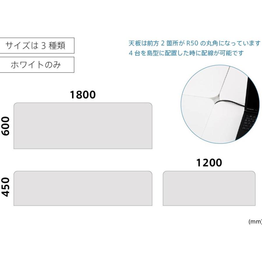 スタッキング テーブル 折畳み 折りたたみ キャスター付き 学校 塾 オフィス 机 デスク 会議テーブル ミーティング 作業 フォールディング ダイニング_2