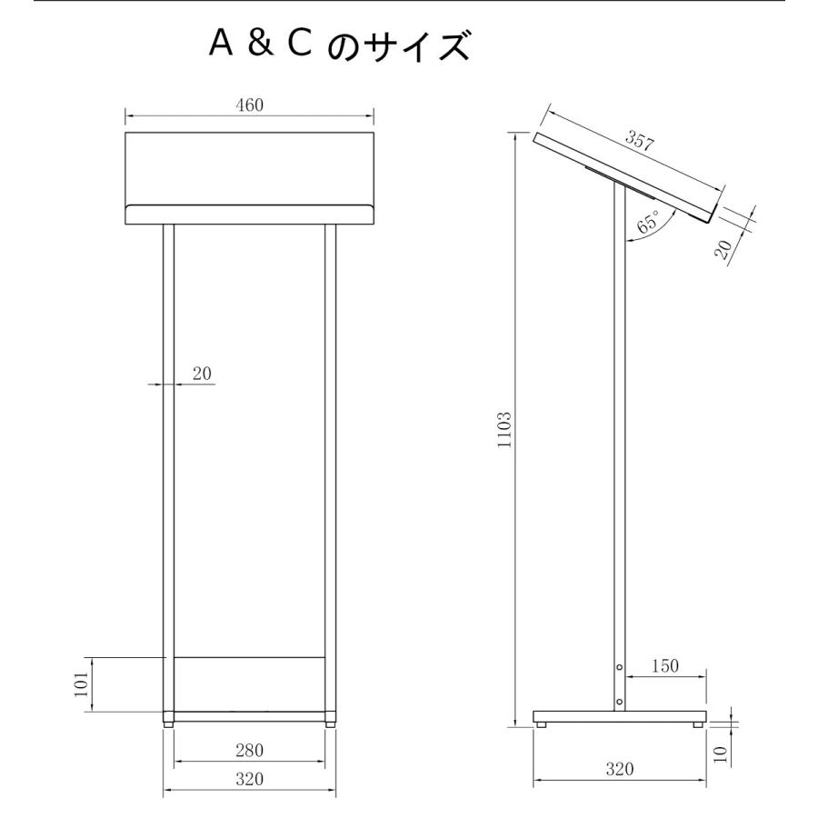 記帳スタンド メニュー台 受付 掲示板 案内板 MENU スタンド サイン 標識 看板 飲食店の待合室で kkkez 記載台 おしゃれ ウェイティングスタンド A3 A4の画像