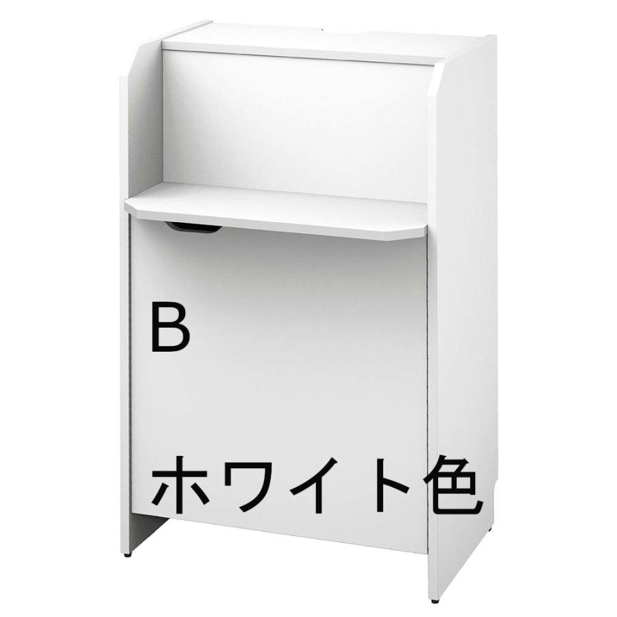 無人受付カウンター スリム レジ台 レジカウンター テーブル 受け付け