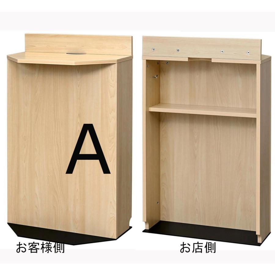 無人受付カウンター スリム レジ台 レジカウンター テーブル 受け付け