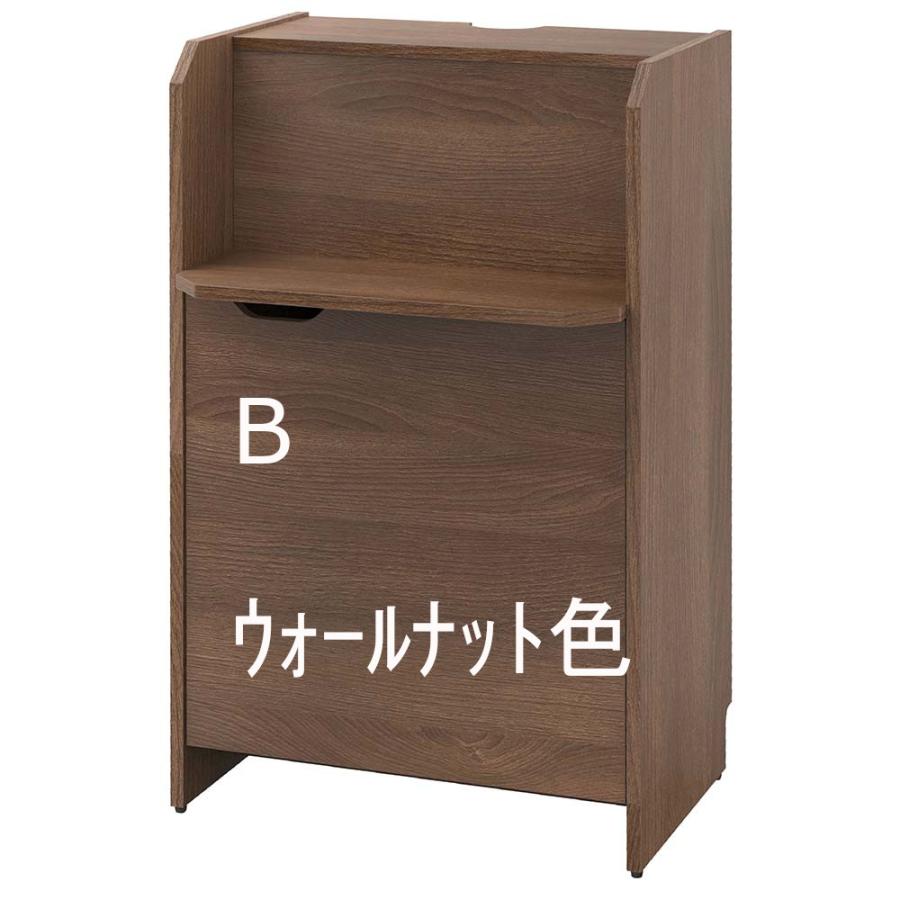 カウンターテーブル！　カウンターレジ台　ウォールナットテーブル 無人受付カウンター スリム レジ台 レジカウンター テーブル 受け付け