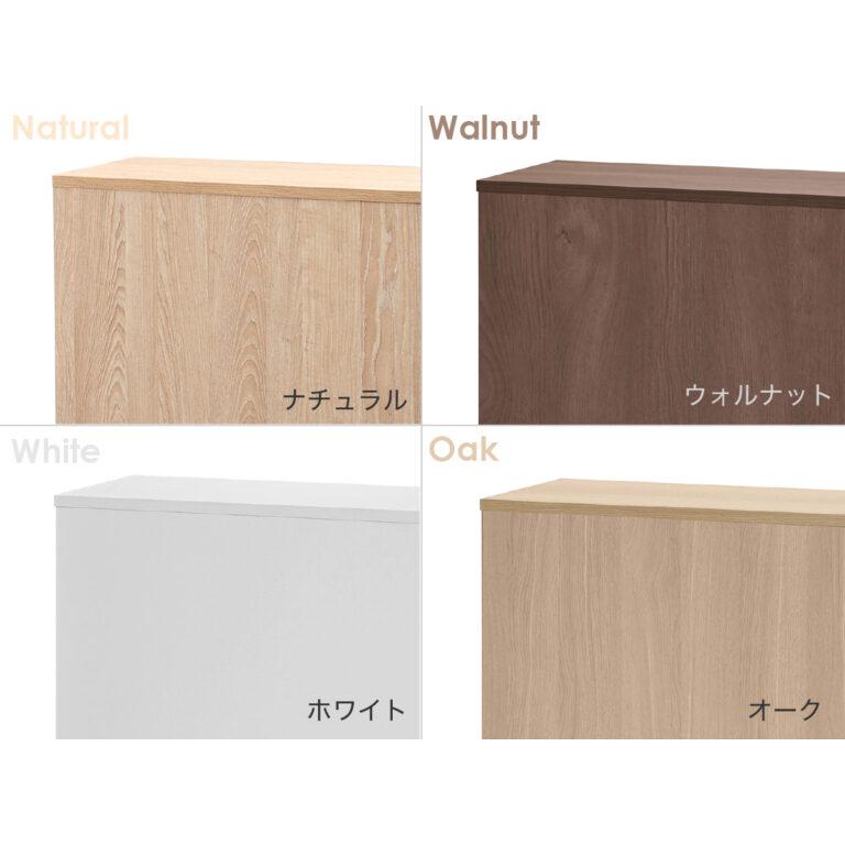 レジ台 レジカウンター テーブル 受け付け 受付カウンター 記帳台 応接