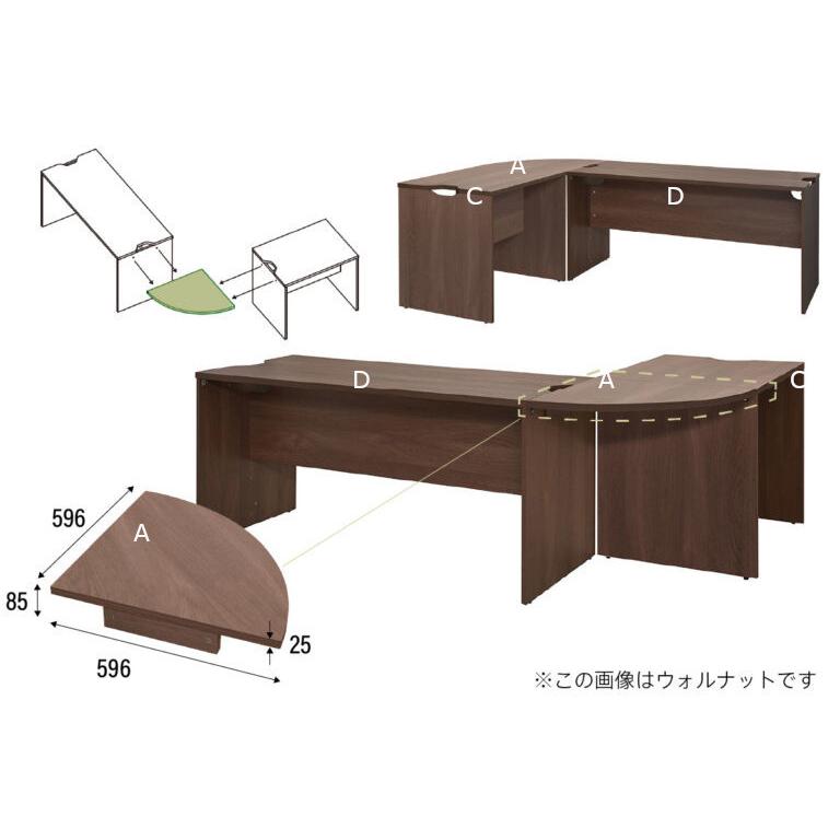 受付カウンター ロータイプ テーブル 受け付け 対面 記帳台 応接 入口