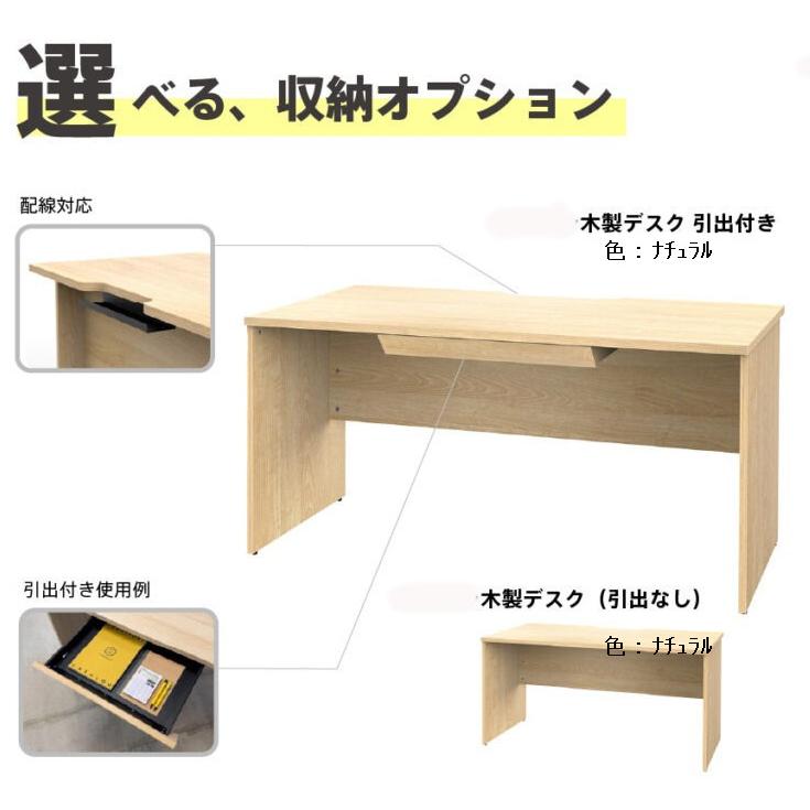 オフィスデスク 机 受付カウンター 間仕切り ハイテーブル レジ台 L字コーナー対応 応接 接客_7