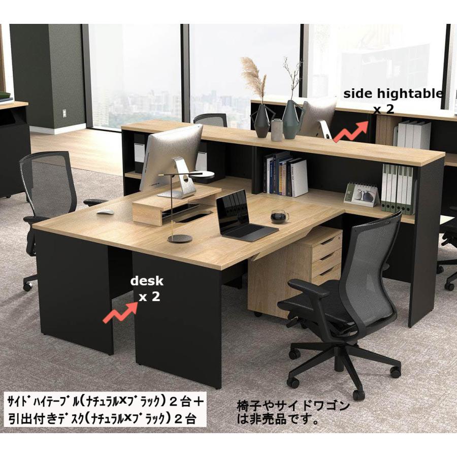 オフィスデスク 机 受付カウンター 間仕切り ハイテーブル レジ台 L字コーナー対応 応接 接客_3