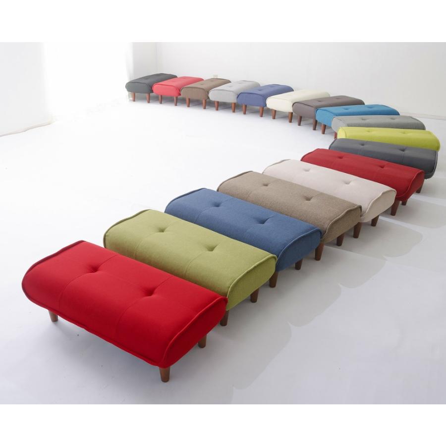 オットマン スツール ロングベンチタイプ多目的日本製国産ポケット