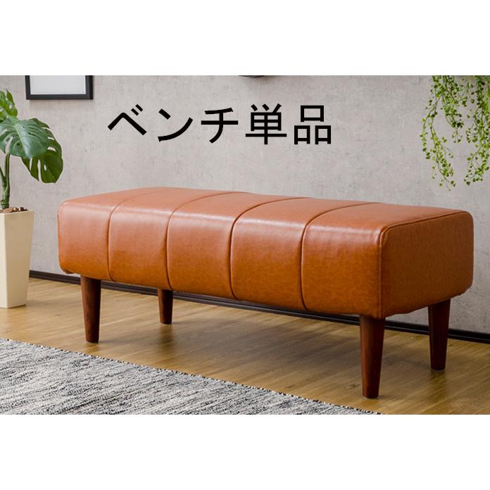 合皮レザーソファー 2p ラブソファ アームレス ベンチソファー 片肘
