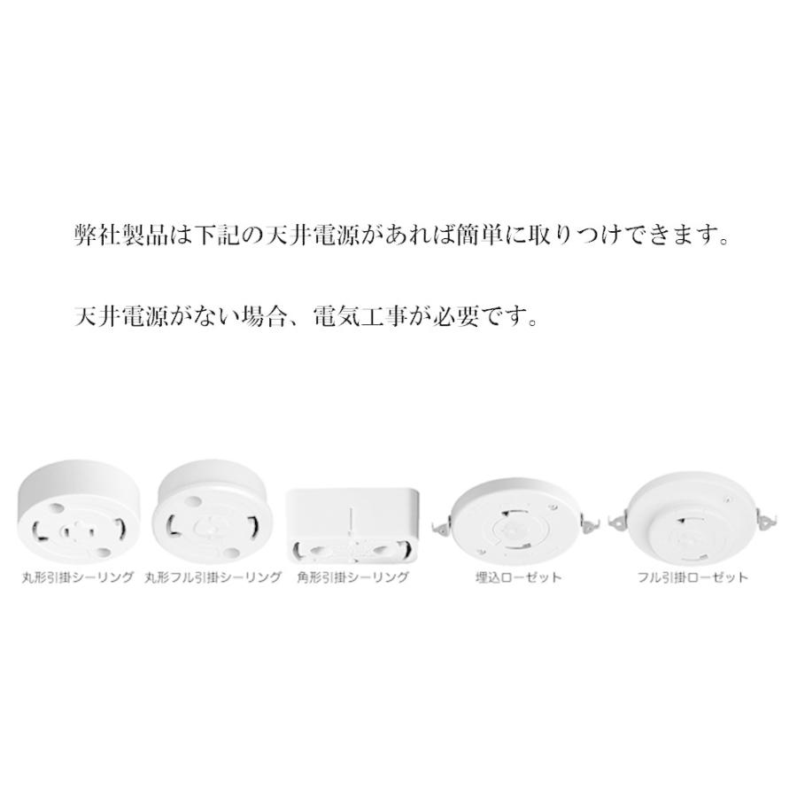 日本製和紙照明大型照明吹き抜け用和風天井照明ペンダントライト人気揉み紙仕様_3