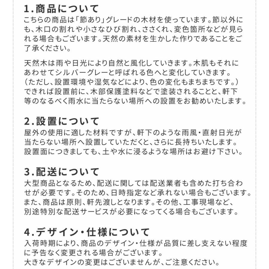 ガーデンテーブル チェアー テラス マルシェ テーブル ベンチ 椅子 一
