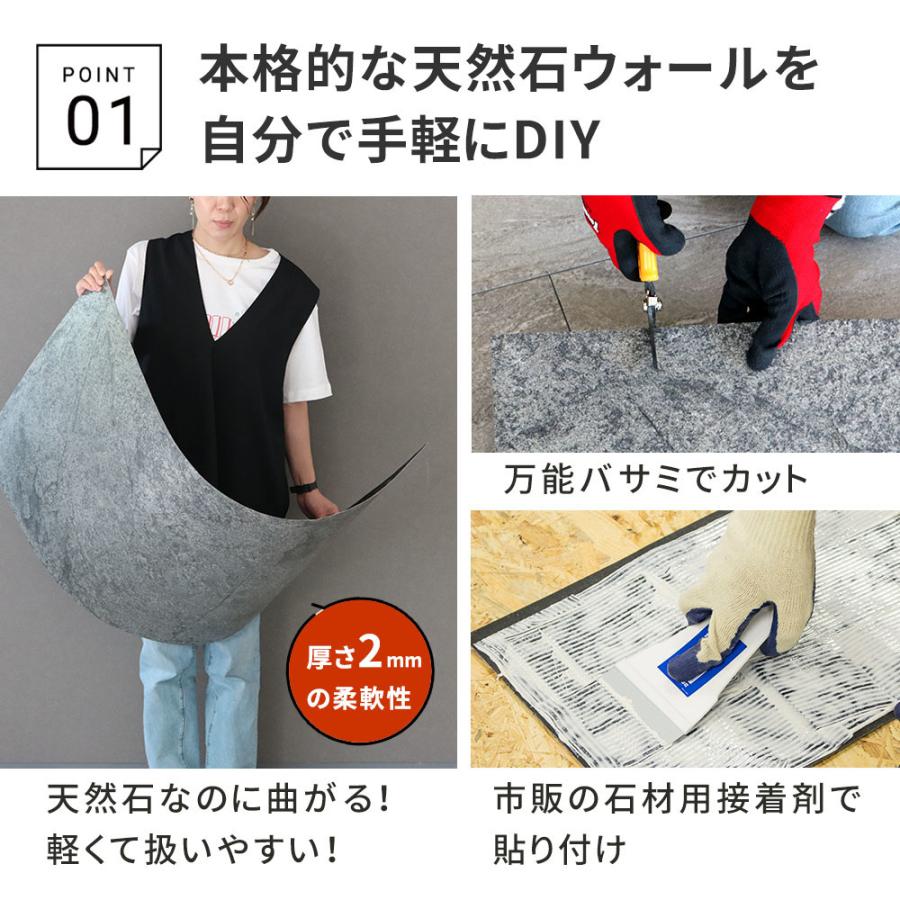 天然石 タイル 壁紙 装飾フィルム ウォールステッカー シール DIY 壁 パネル 曲げれる カットできる_4