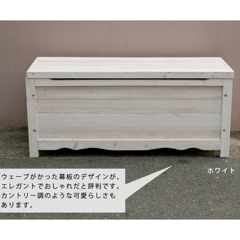 ガーデンベンチ 椅子 いす ソファー 収納付き 天然木製 収納ベンチ