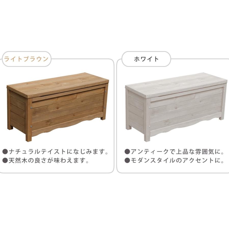 ガーデンベンチ 椅子 いす ソファー 収納付き 天然木製 収納ベンチ