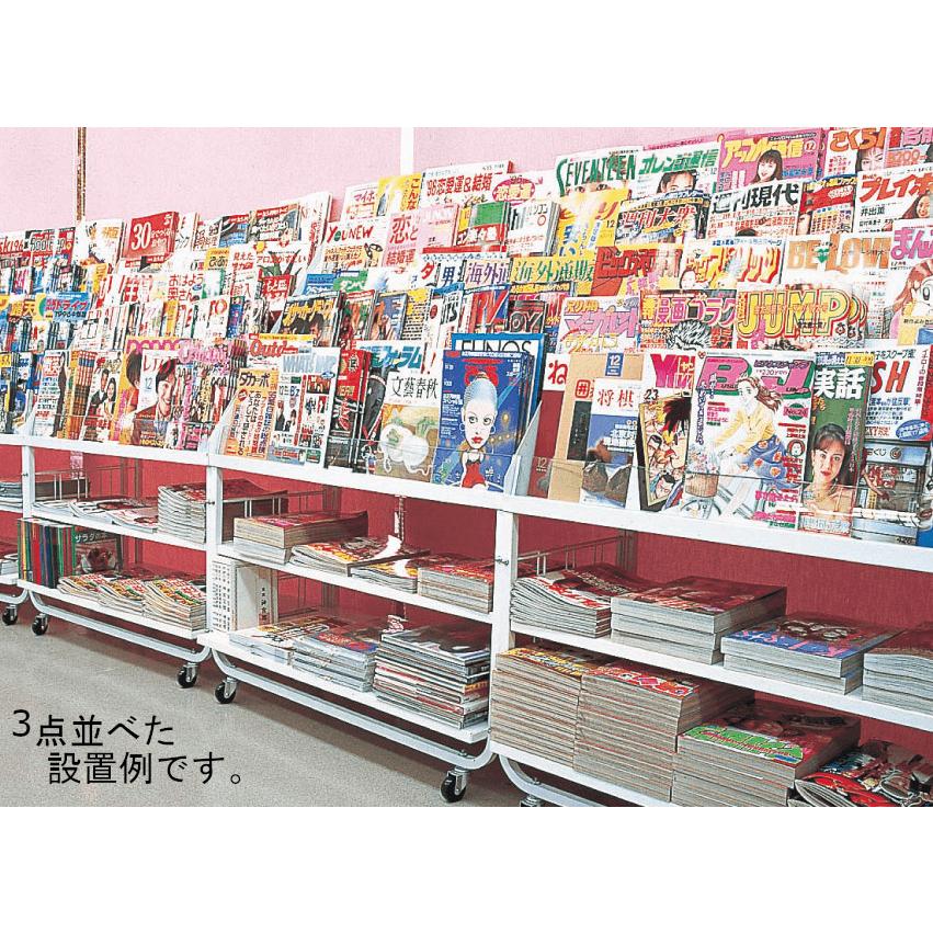 業務用雑誌本棚 大容量 マガジンラック ディスプレイ 下段も大量平置き