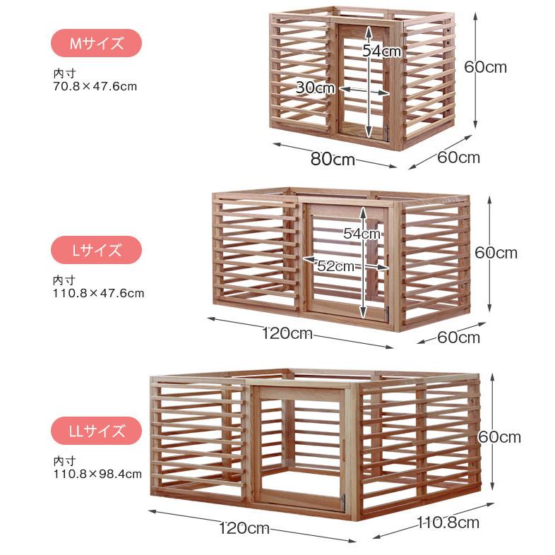 犬小屋 ドッグケージ ゲージ 犬舎 ペットハウス 木製 : ヒマラヤネット