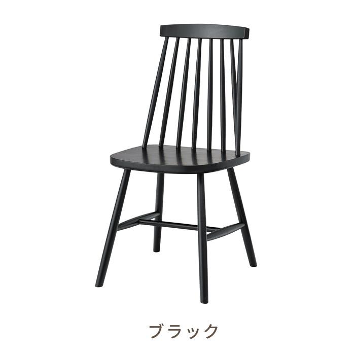 ウィンザーチェア ウインザーチェア WINDSOR CHAIR 天然木ビーチ材仕様