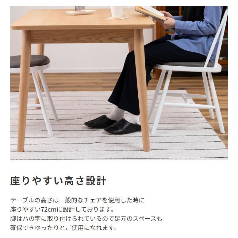 伸縮式ダイニングテーブル エクステンション 伸長式 120-150cm_5