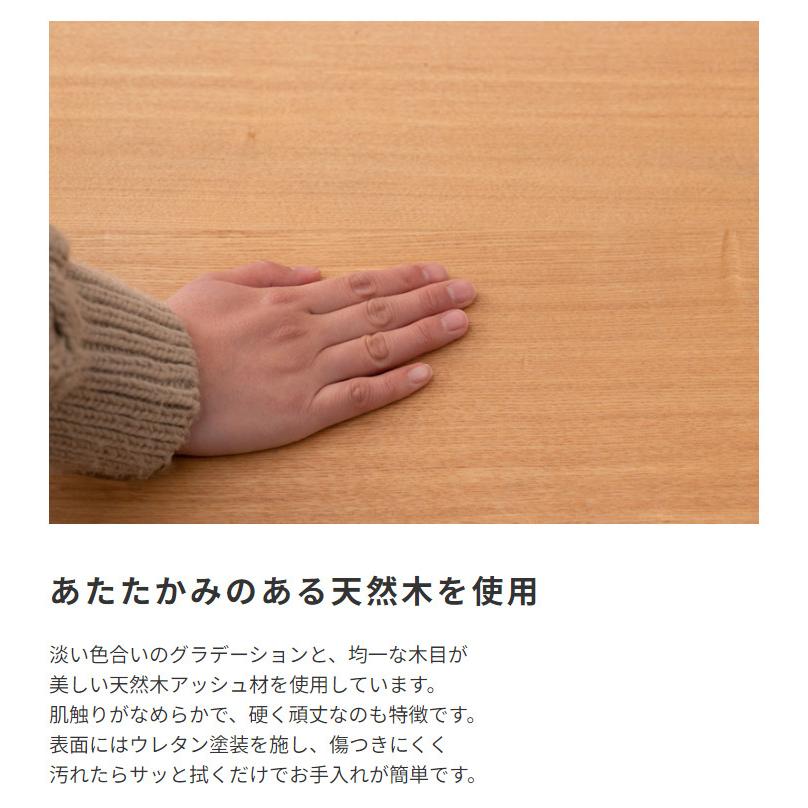 伸縮式ダイニングテーブル エクステンション 伸長式 120-150cm_6