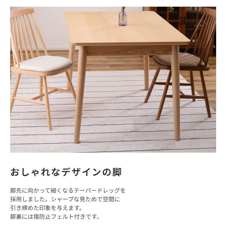 伸縮式ダイニングテーブル エクステンション 伸長式 120-150cm_7