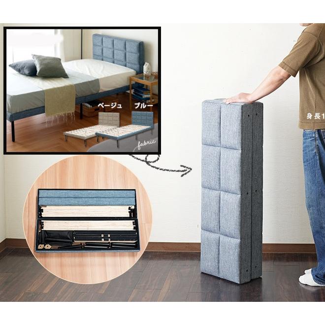 おしゃれ ベッド BED コンパクトに分解可能 引越に便利 フレーム