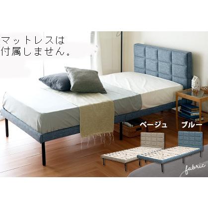 おしゃれ ベッド BED コンパクトに分解可能 引越に便利 フレーム