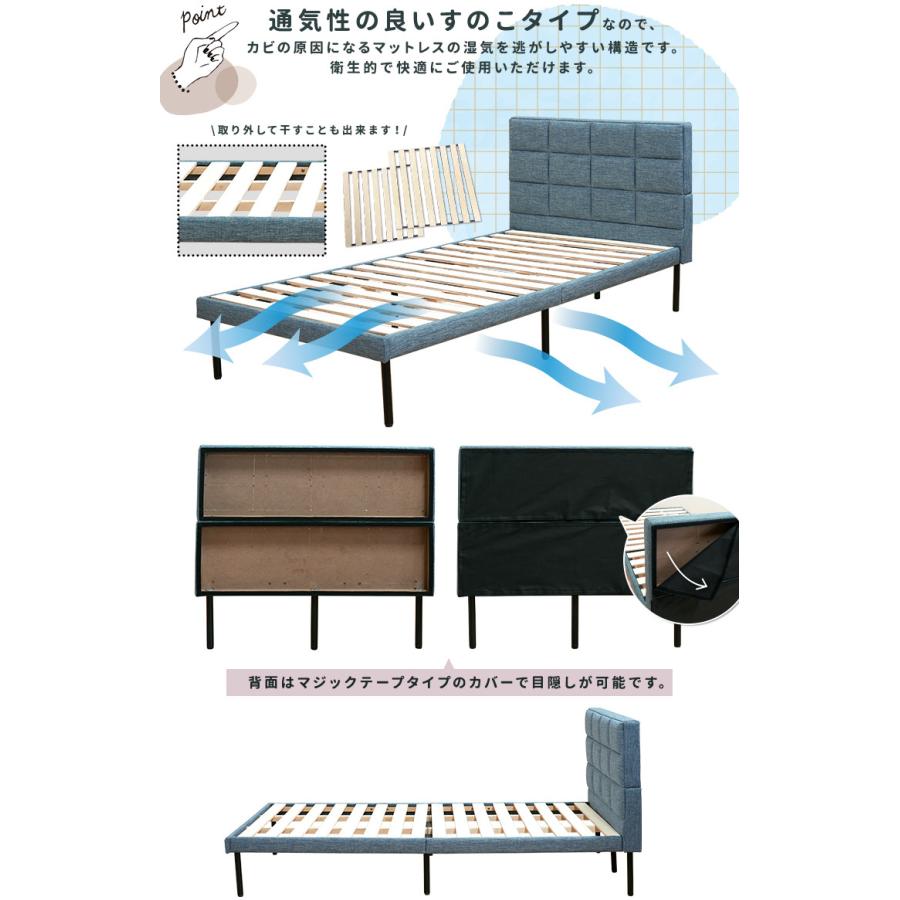 おしゃれ ベッド BED コンパクトに分解可能 引越に便利 フレーム