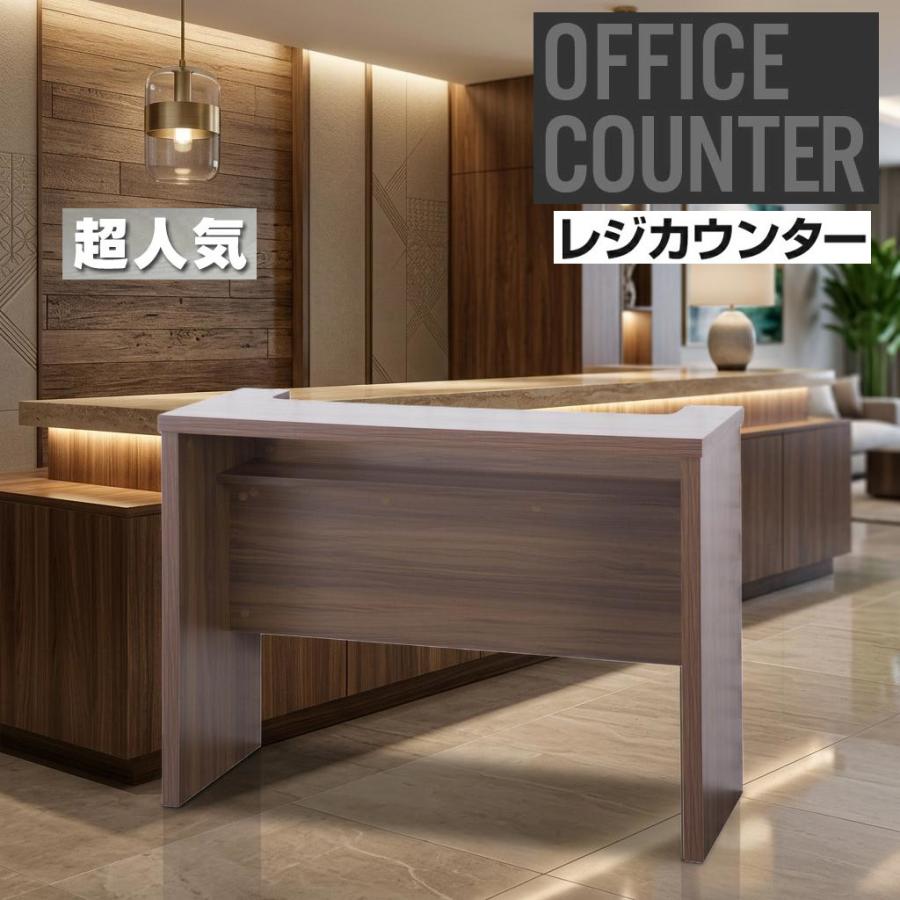 カウンターテーブル バーテーブル スタンドテーブル ハイテーブル 受付