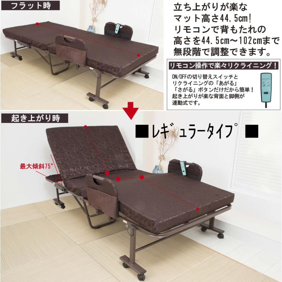 電動 リクライニング ベッド 電動ベッド 介護ベッド シングル 高反発ウレタン 仕様 マットレス 2タイプ展開 レギュラー 極厚｜himalaya｜08