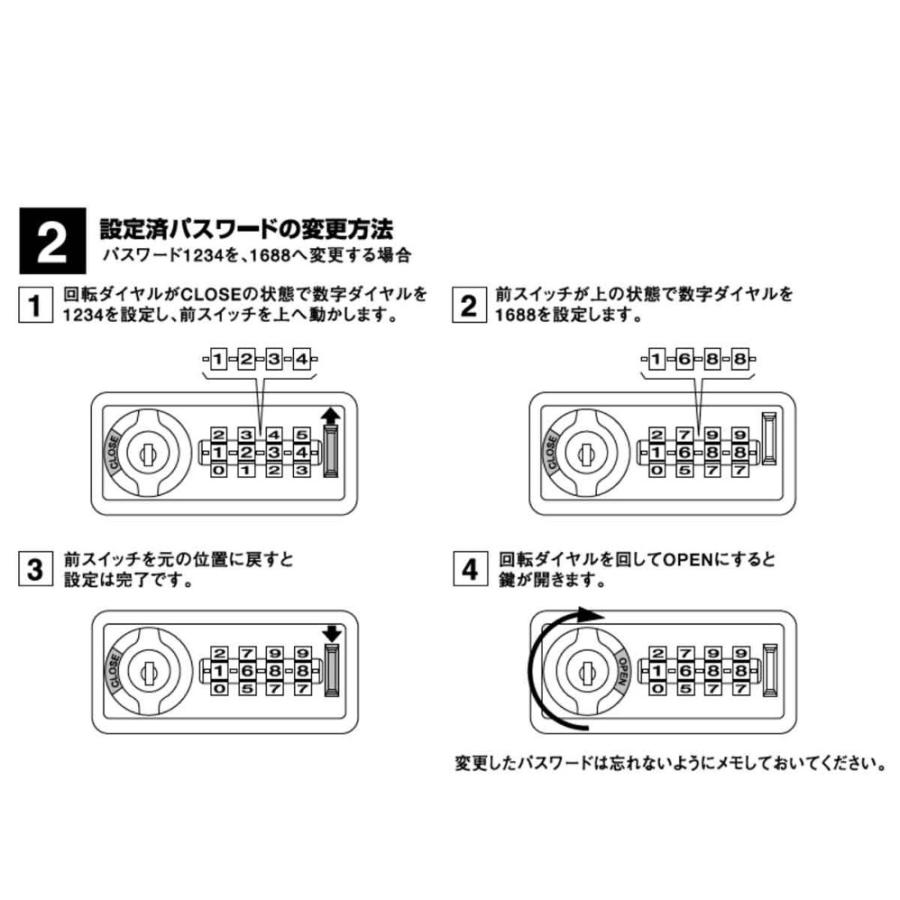 ミニロッカー 暗証番号ダイヤル錠式 キーレス kkkez 金庫 保管庫 貴重品 セイフティボックス スチール｜himalaya｜05