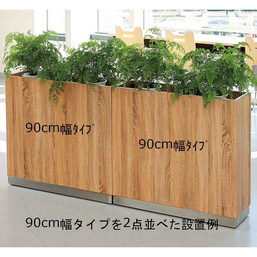 木製スリットデザインパーテーション 木製パーテーション プランターパーティション カフェ間仕切り