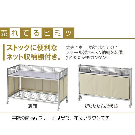折りたたみ式 ショップワゴン ショーケース セールワゴン キャスター