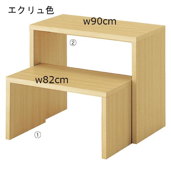 机 ステージ 平台 マルシェ レジ台 受付 カウンターテーブル
