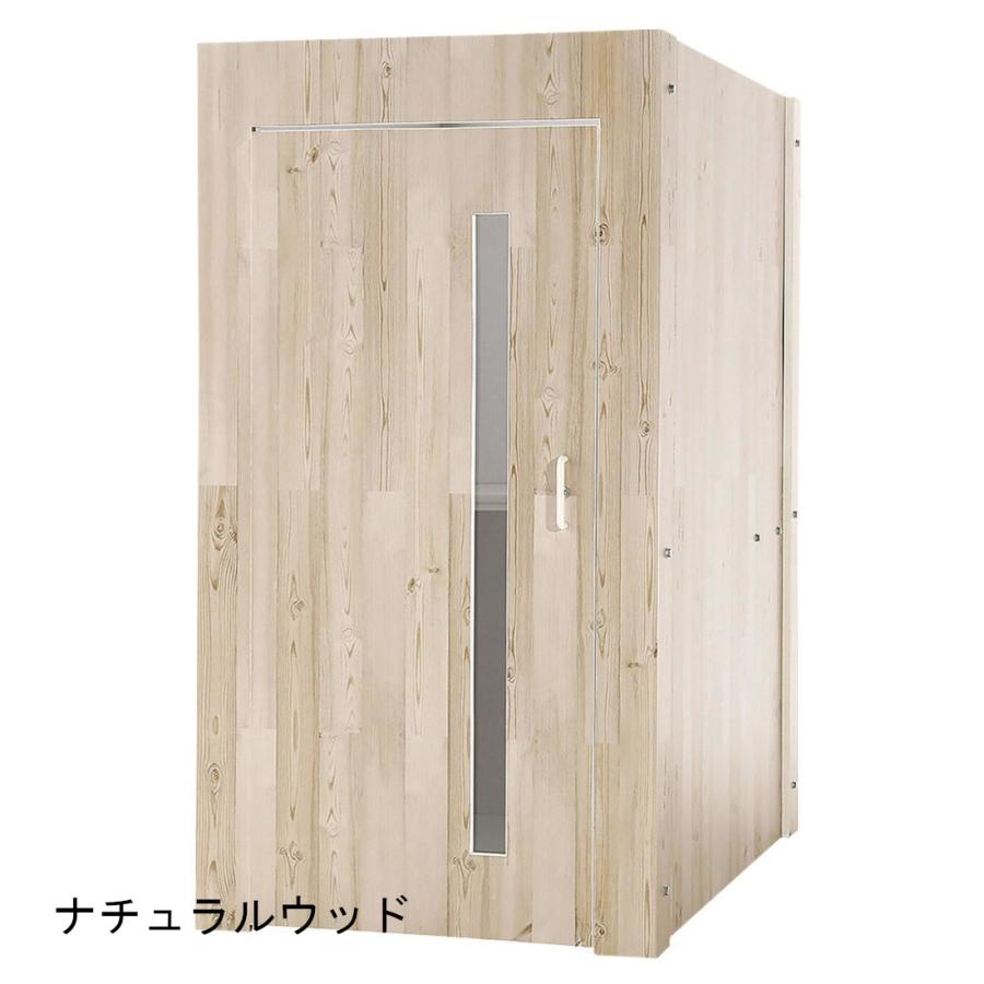 簡易ワークブース テーブル付き 個室 自習室 軽量 エコ 紙資材 リボード素材 テレワーク WEB会議室 吸音 ロッカー プライベート 着替え 試着室 kkkez 鍵なしの画像