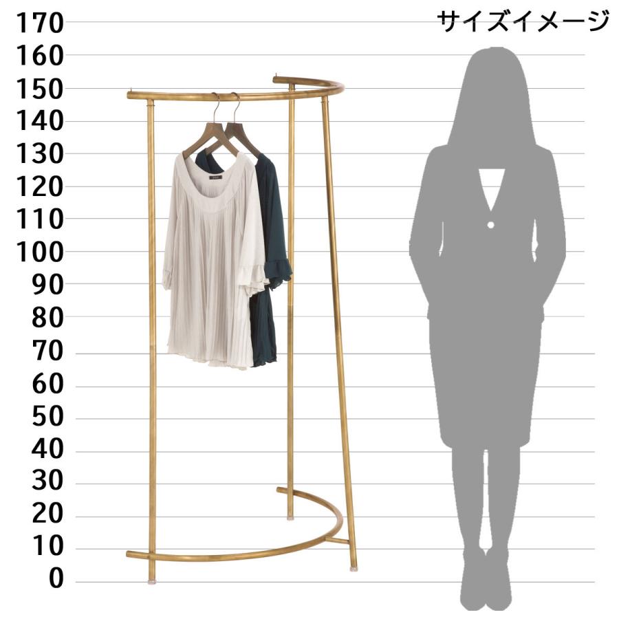 コートハンガー ハンガーラック お店に最適 半円タイプ 2個 コートハンガー ハンガーラック お店に最適 半円タイプ 2個
