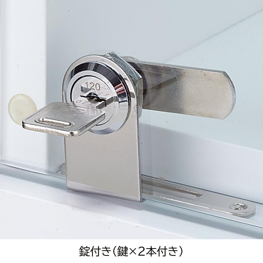 ガラスショーケース ロッカー 金庫 鍵付き カギ かぎ 高級 ガラスショーケース ロッカー 金庫 鍵付き カギ かぎ 高級