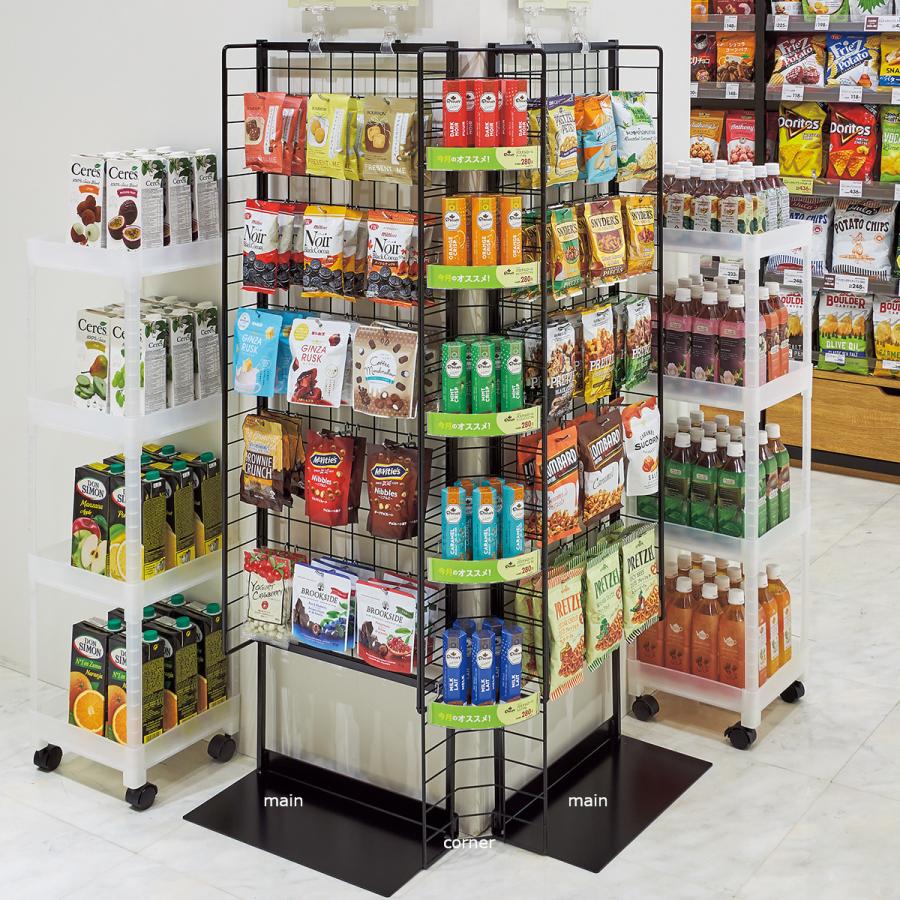 販促非売品 SHIMANO 電飾つき ネットラック 棚什器 ディスプレイスタンド 柱周り レジ前 お菓子 小物類 ディスプレイ什器 ネットスタンド ネット