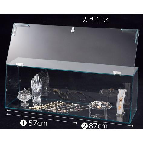 ワイド ショーケース アクリル 鍵付き カギ 幅57cm 87cm 高30cm