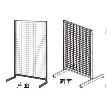 ディスプレイ ネット什器 黒 白 ワイヤーラック スチールラック ショー
