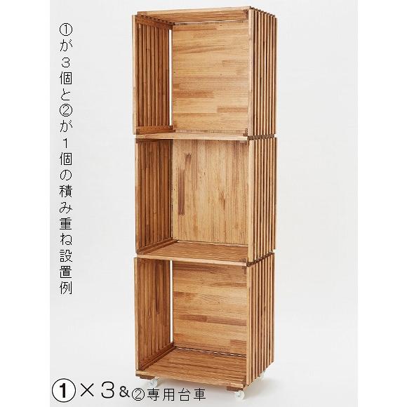 木製 連結自在 すのこ的 積み重ね自由 スタッキング ラック キャスター