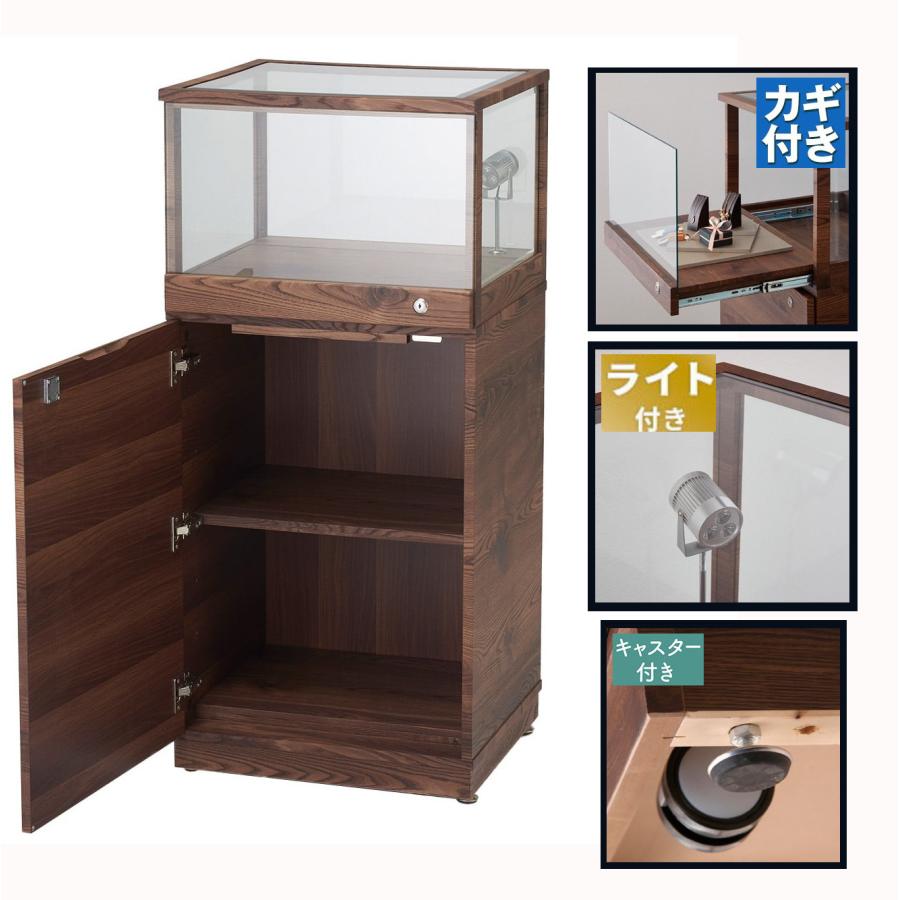 ガラスショーケース 金庫機能付き スポットライト付き キャスター付 鍵