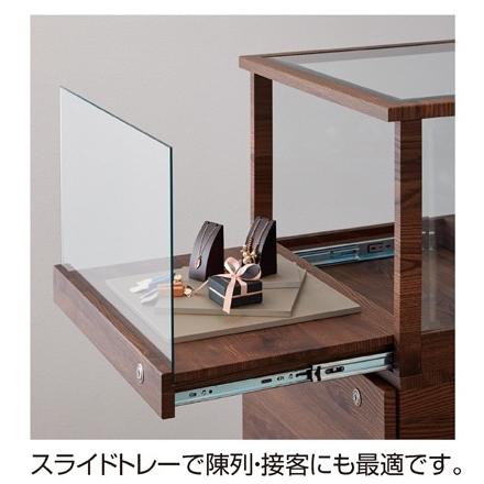 ガラスショーケース 金庫機能付き スポットライト付き キャスター付 鍵