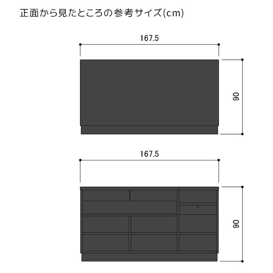 超ワイド 168cm レジ台 ブラック ツヤ有り 天板ガラス レジカウンター