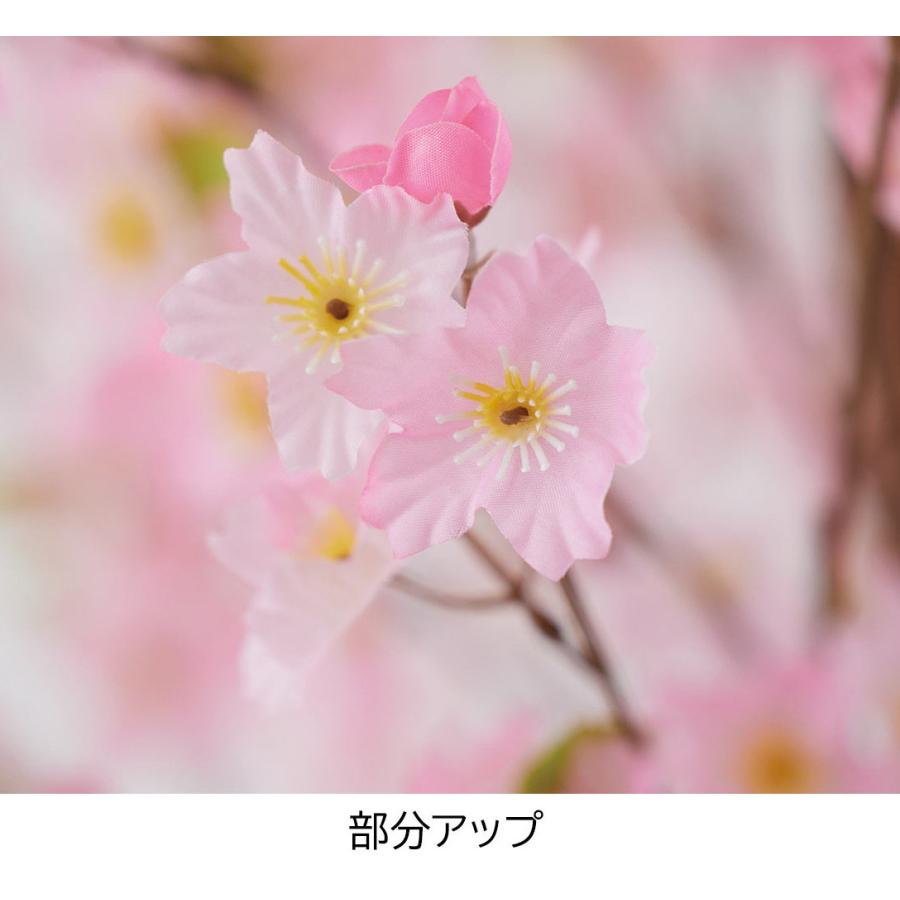 桜 立ち木 造花 フェイクグリーン 人工樹木 人工観葉植物 ビッグツリー