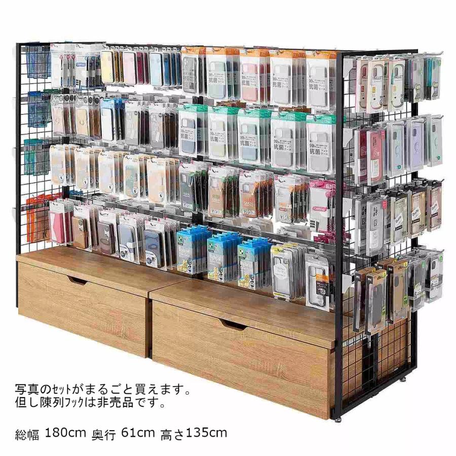 両面使える ショーケース ゴンドラ 陳列棚 商品ディスプレイ 販売台
