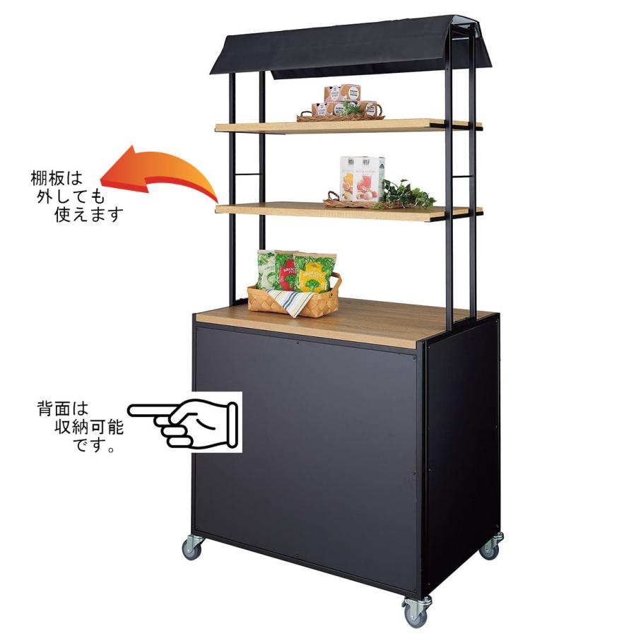 ショップワゴン マルシェ 出店 屋台 イベント レジ台 看板 受付 木製