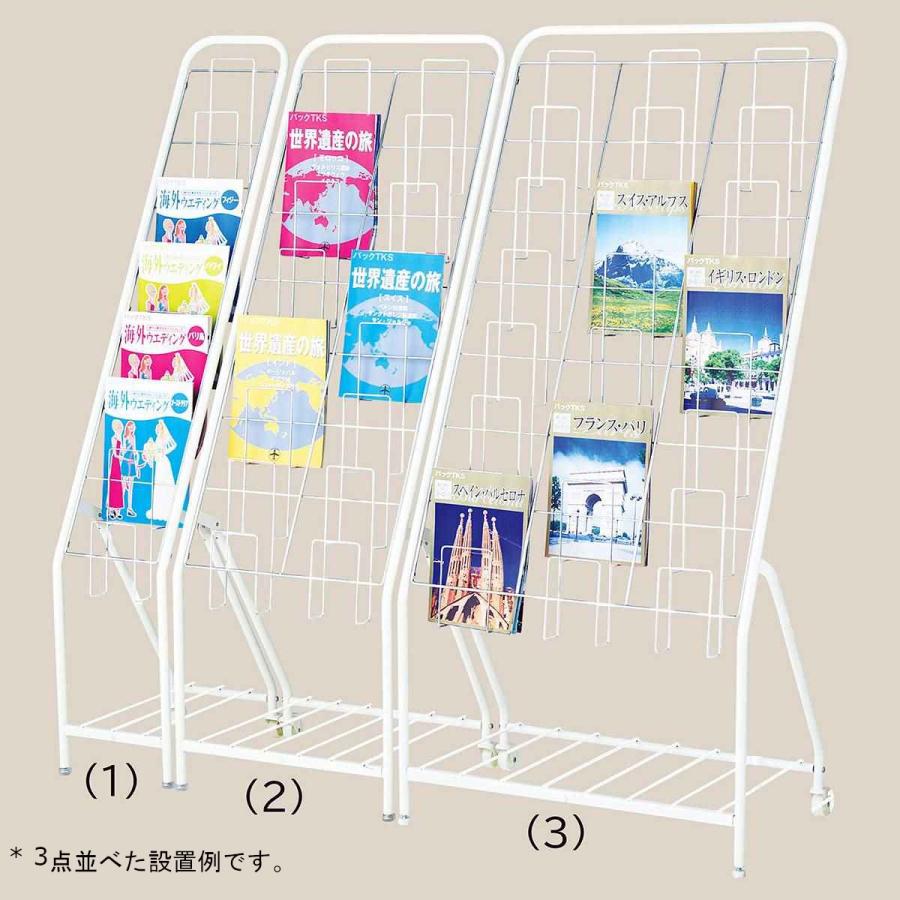 本屋さんの マガジンラック カタログスタンド 縦置き パンフレット