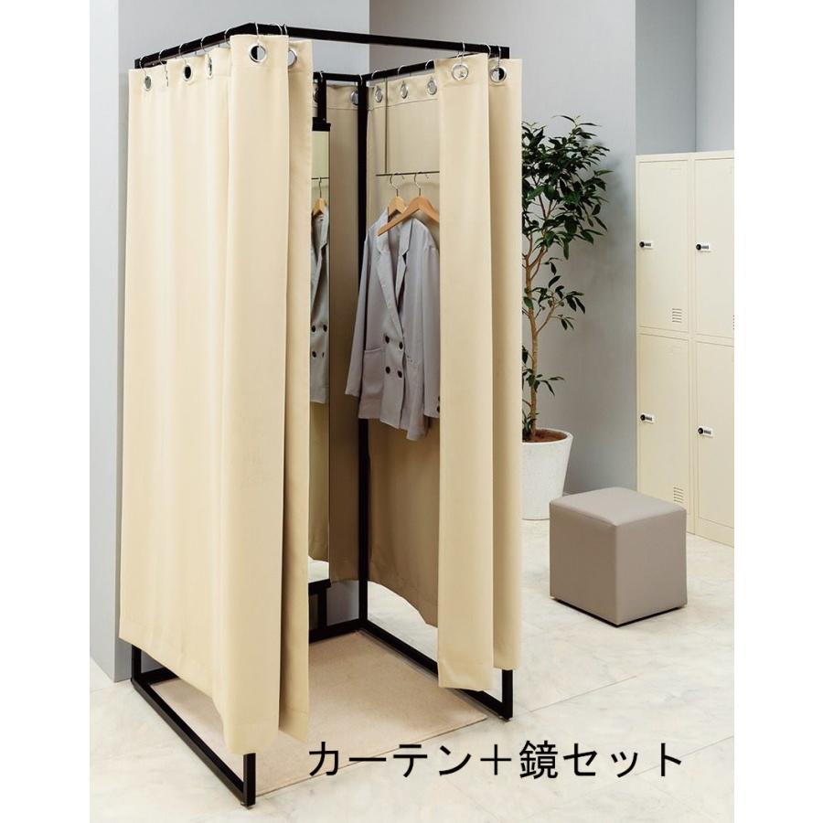 フィッティングルーム 個室 プライベート 着替え 試着室 kkkez fitting