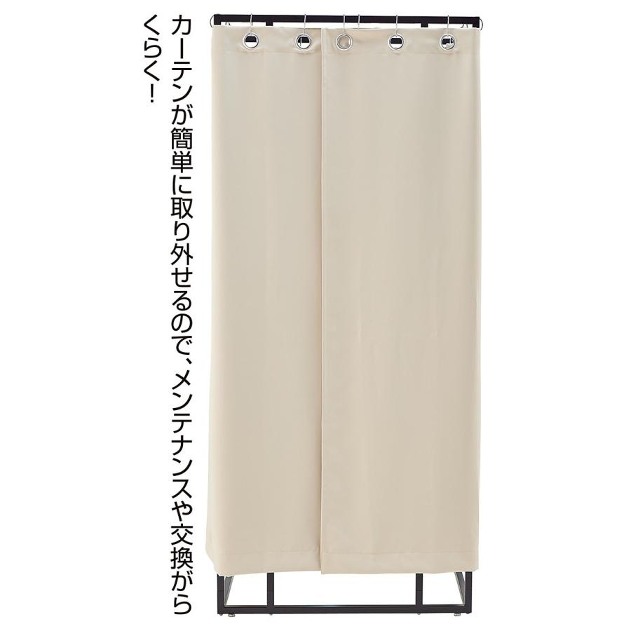 フィッティングルーム 個室 プライベート 着替え 試着室 kkkez fitting